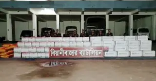 বিয়ানীবাজারে বিজিবির অভিযানে প্রায় ২ কোটি টাকার চোরাই পণ্য জব্দ